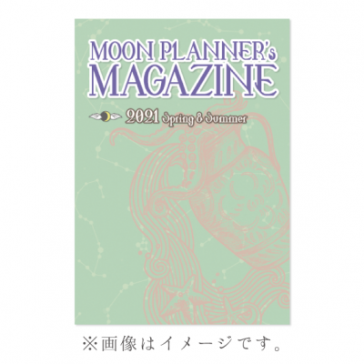 cover_magazine2021ss