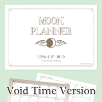 datacover_void_2026s